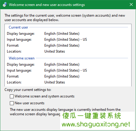 Windows新用户帐户语言选项