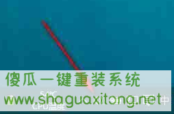 Win10系统音量控制消失了怎么办?Win10系统音量控制消失了解决方法-图示7