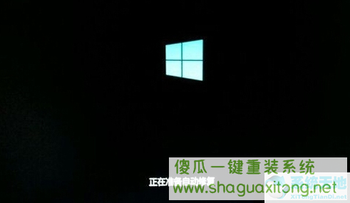 Win10卡在自动修复页面怎么办?Win10卡在自动修复页面的解决方法-图示1