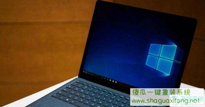 Win10 KB5004945怎么卸载?删除KB5004945的两种方法分享-图示1