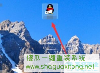 Win10系统怎么取消桌面图标固定?Win10系统取消桌面图标固定方法-图示5