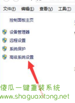 Win10玩英雄联盟总卡屏怎么办?Win10玩英雄联盟总卡屏的修复方法-图示2