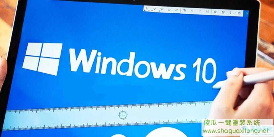 Win10电脑如何快速帮助提供协助或接收远程支持?-图示1