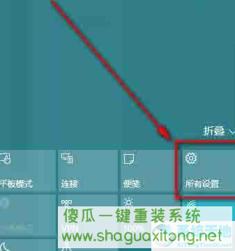 Win10系统音量控制消失了怎么办?Win10系统音量控制消失了解决方法-图示3