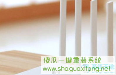 Win10系统笔记本无法正常开机怎么办?Win10系统笔记本无法正常开机解决方法-图示4