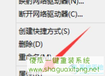 Win10玩英雄联盟总卡屏怎么办?Win10玩英雄联盟总卡屏的修复方法-图示1