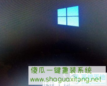 Win10系统笔记本无法正常开机怎么办?Win10系统笔记本无法正常开机解决方法-图示6
