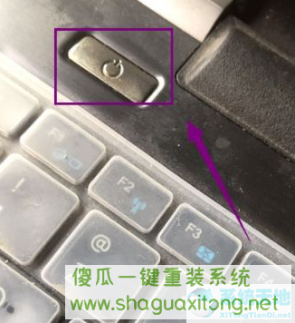 Win10系统笔记本无法正常开机怎么办?Win10系统笔记本无法正常开机解决方法-图示2