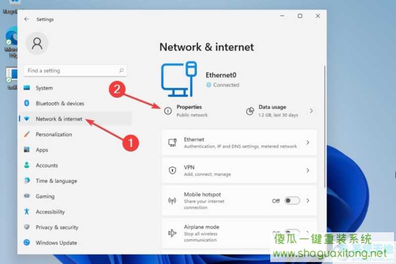 Windows11无线显示安装失败怎么办?Windows11无线显示安装失败解决方法-图示6