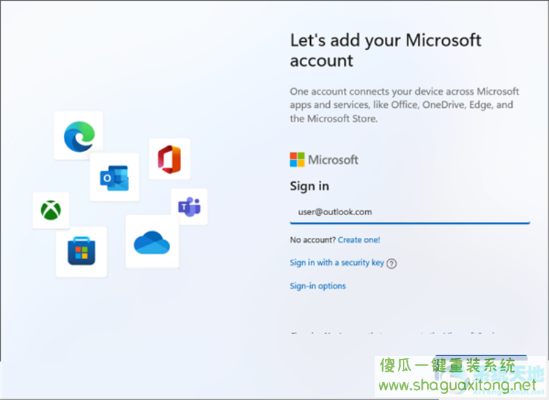 如何执行全新安装Windows11？全新安装Windows11方法分享-图示8