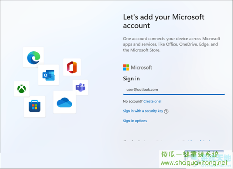 如何执行全新安装Windows11?全新安装Windows11方法分享-图示8
