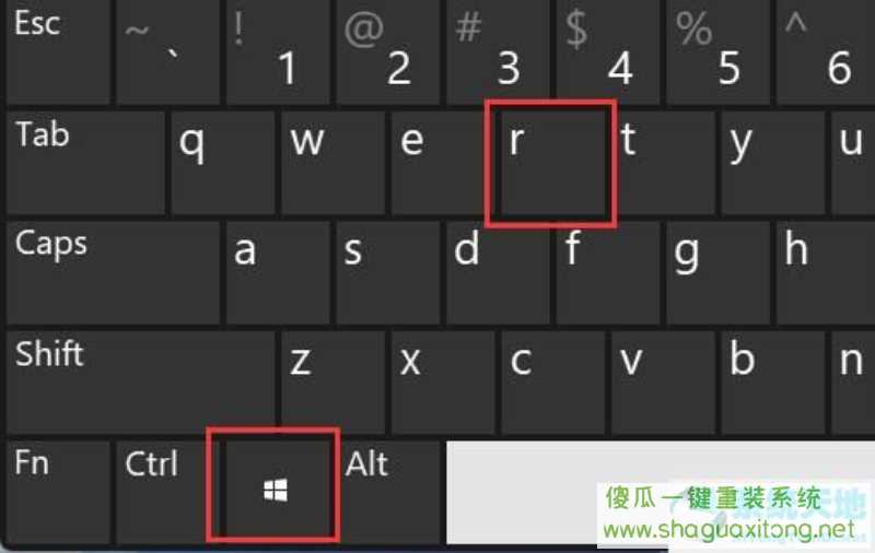 取消安装win11的教程-图示5