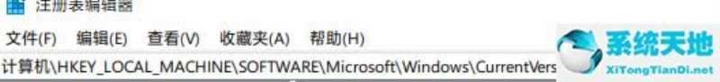 Win11鼠标卡顿的处理方法介绍-图示1