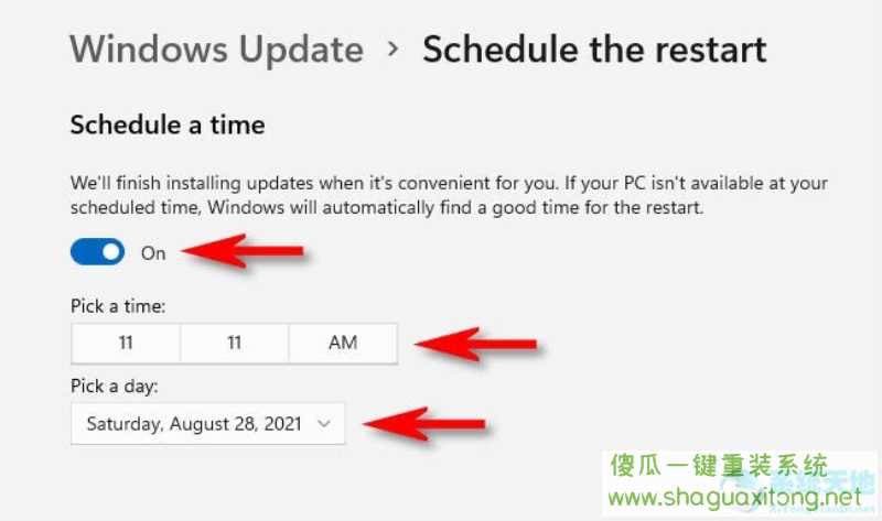 怎么在Windows 11上为Windows更新安排重新启动？-图示3