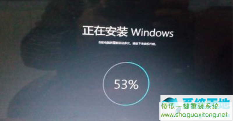 Win11重置失败怎么办？Win11重置失败解决方法-图示5