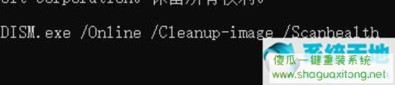 Win11下载一直卡在0%怎么办？Win11下载一直卡在0%解决办法-图示3