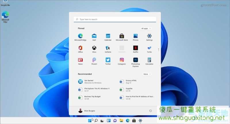如何执行全新安装Windows11?全新安装Windows11方法分享-图示16