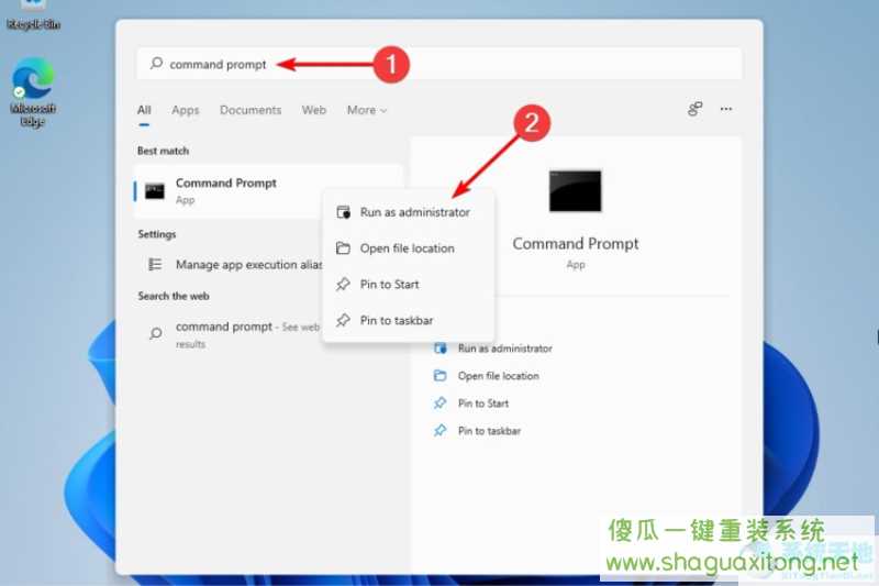 Windows11无线显示安装失败怎么办？Windows11无线显示安装失败解决方法-图示1