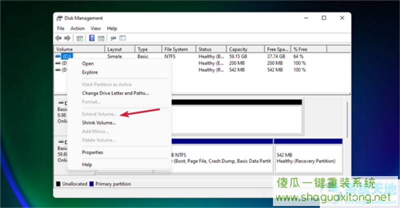 如何在Windows11中运行磁盘清理？Windows11运行磁盘清理方法-图示20