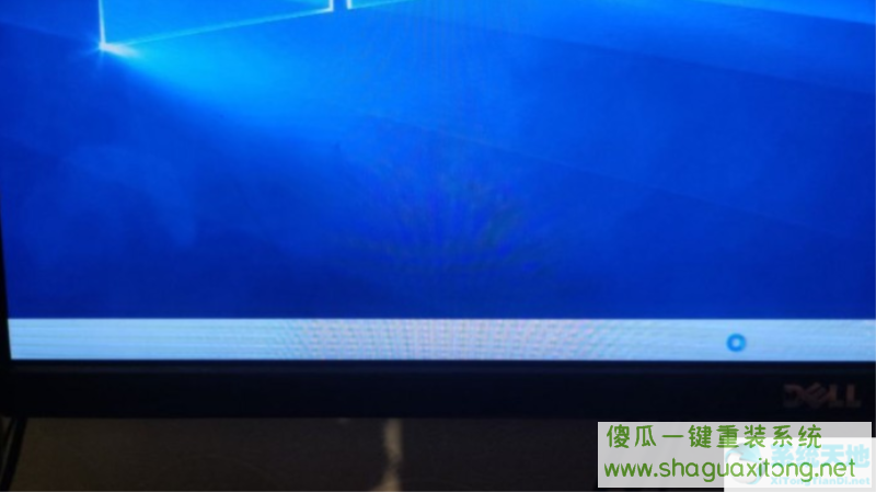 Win11任务栏卡死怎么解决 Win11任务栏卡死的解决方法-图示1