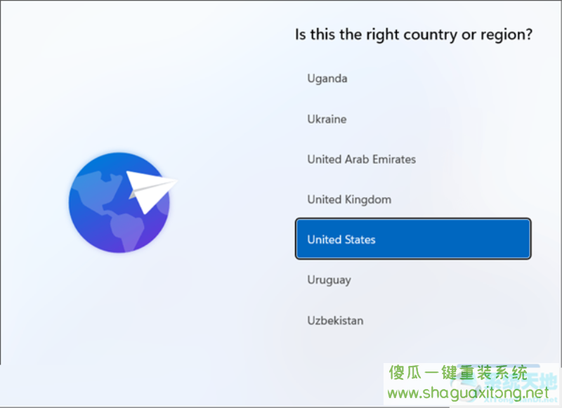 如何执行全新安装Windows11?全新安装Windows11方法分享-图示2
