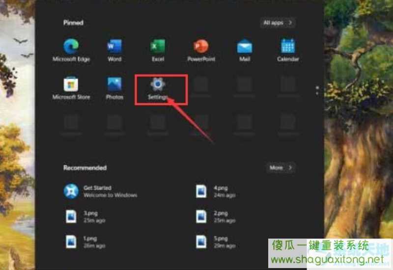 Win11系统自动暂停更新后想继续怎么办？Win11系统重新启动更新教程-图示1