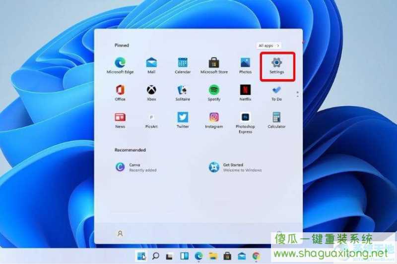 Windows11无线显示安装失败怎么办？Windows11无线显示安装失败解决方法-图示5