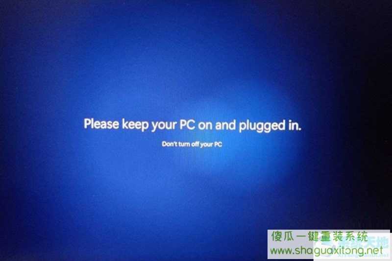 如何在Win11重置系统中保留个人文件？Win11重置系统保留个人文件方法-图示7