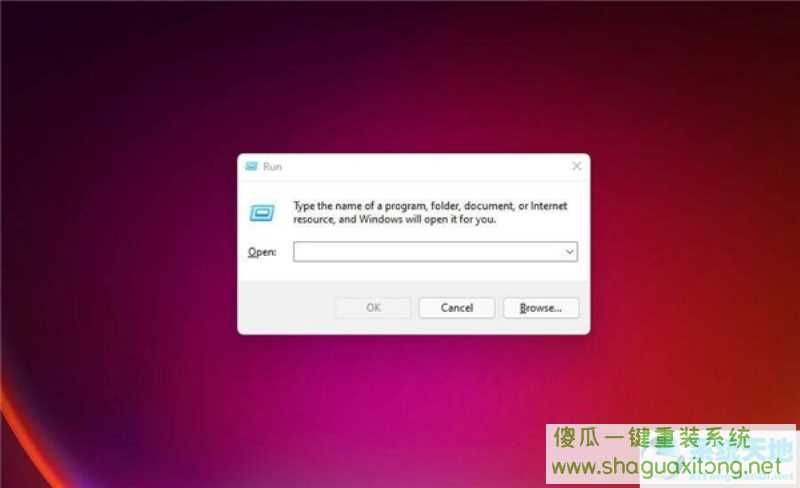 如何在Windows11中运行磁盘清理？Windows11运行磁盘清理方法-图示7