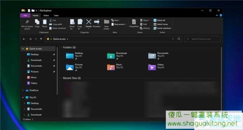 如何在Windows11中运行磁盘清理？Windows11运行磁盘清理方法-图示2