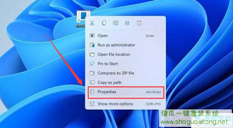 Win11如何设置快捷键关机？Win11设置快捷键关机的方法-图示4