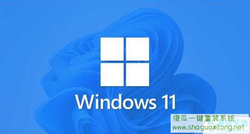 Windows11任务栏无响应Bug，教你2种方法彻底解决！-图示1