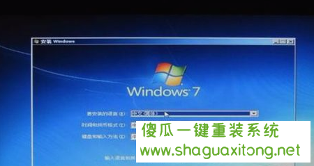 解决win7该内存不能为written，如何处理内存不能为written