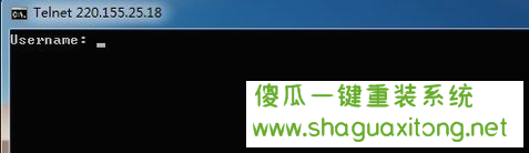 如何解决Win7显示telnet不是一个内部或外部命令？