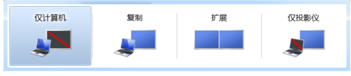 hdmi连接电视无信号怎么办