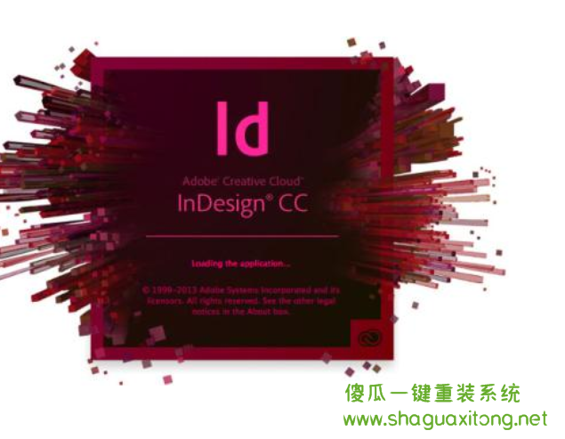 什么是InDesign的快捷键