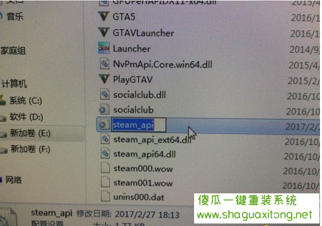 Gta5怎么设置中文,如何在Gta5中设置中文