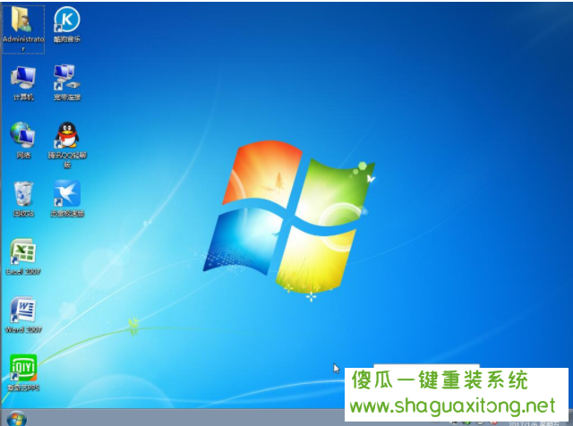 为您解答Windows7正版免费安装方法