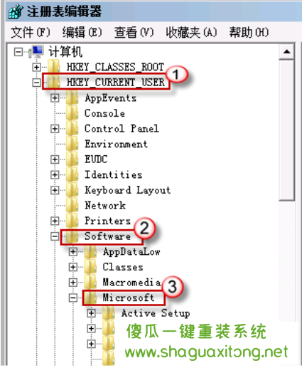 教你电脑开机黑屏怎么办?