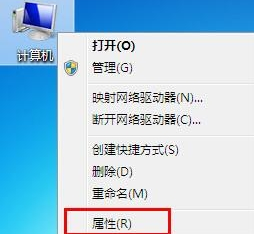 win7任务栏缩略图