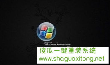 win7各个版本介绍